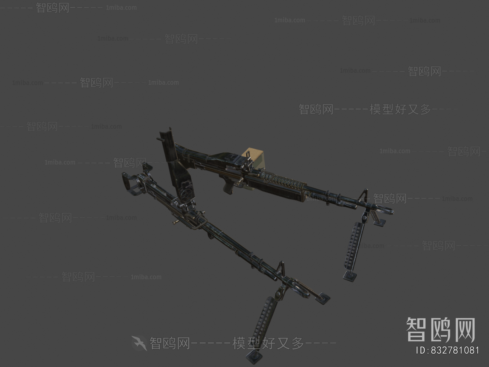 Modern Military Equipment