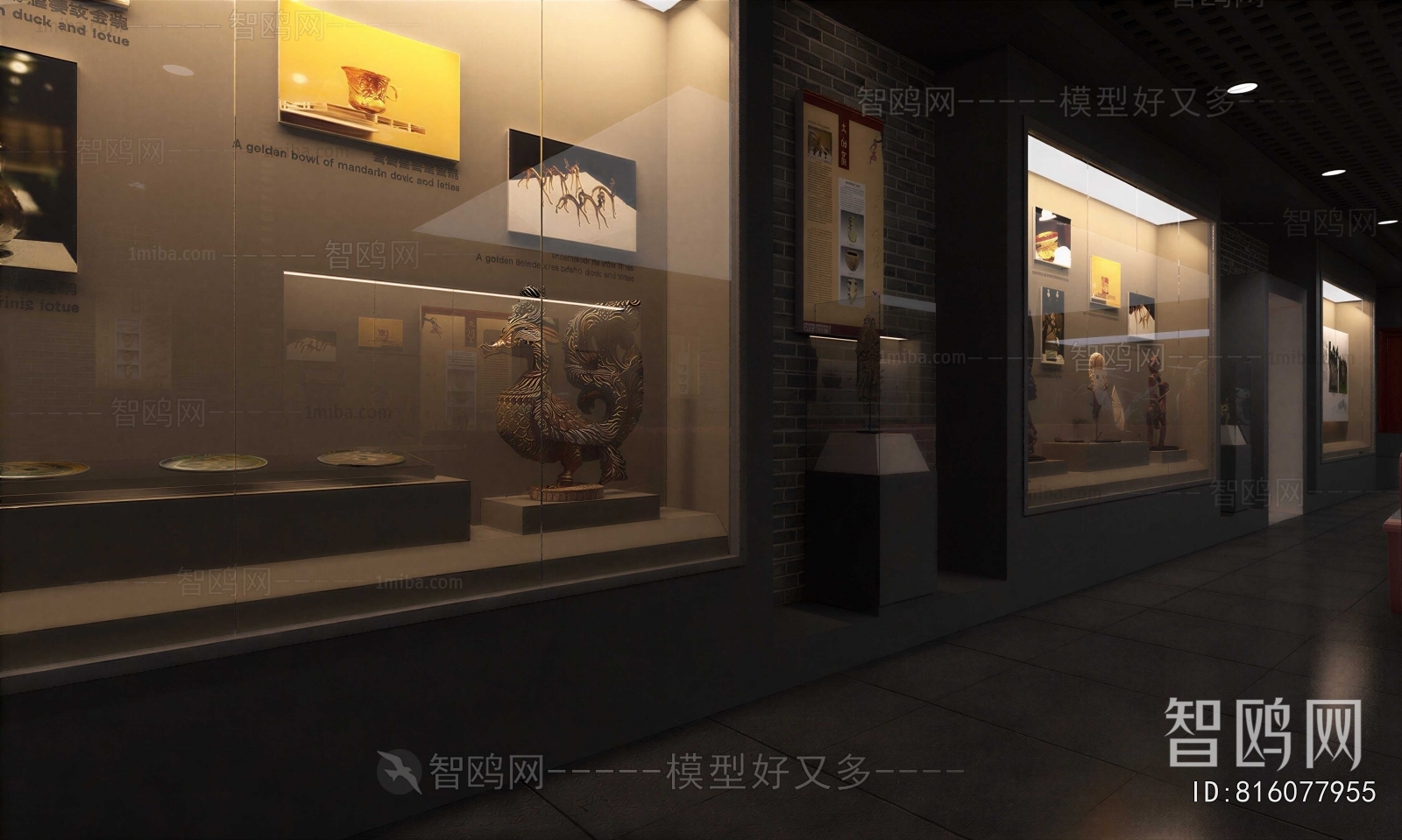 New Chinese Style Exhibition Hall