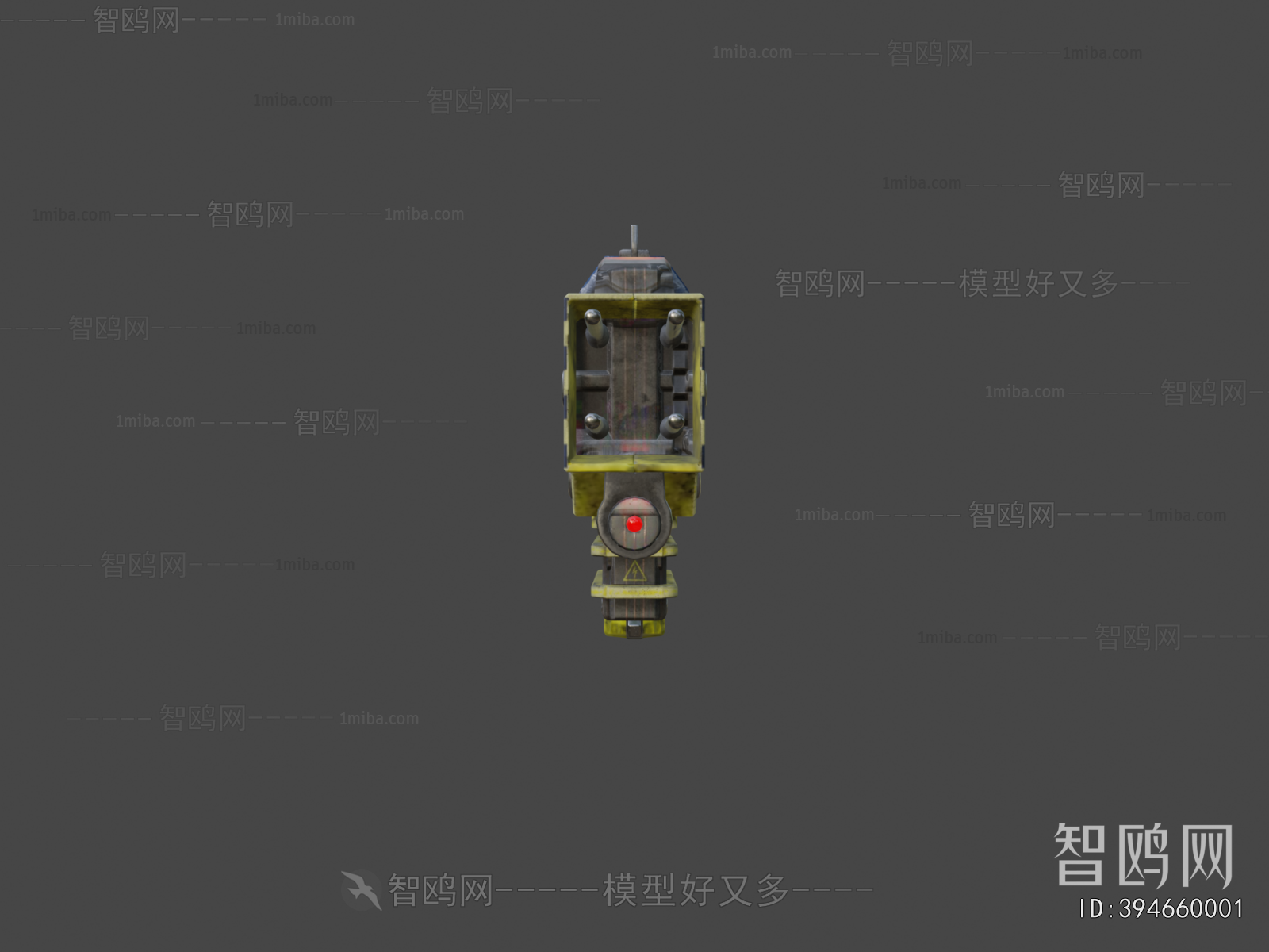 Modern Military Equipment