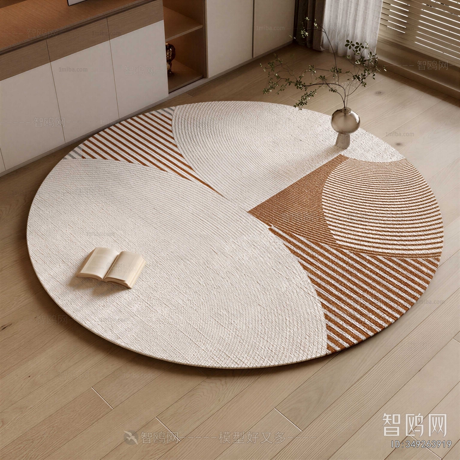 Modern Circular Carpet