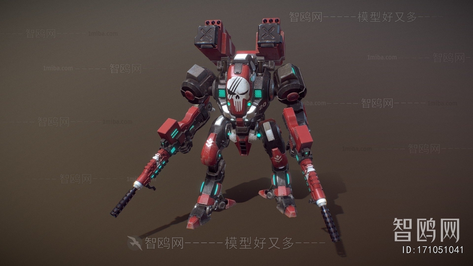 Modern Military Equipment