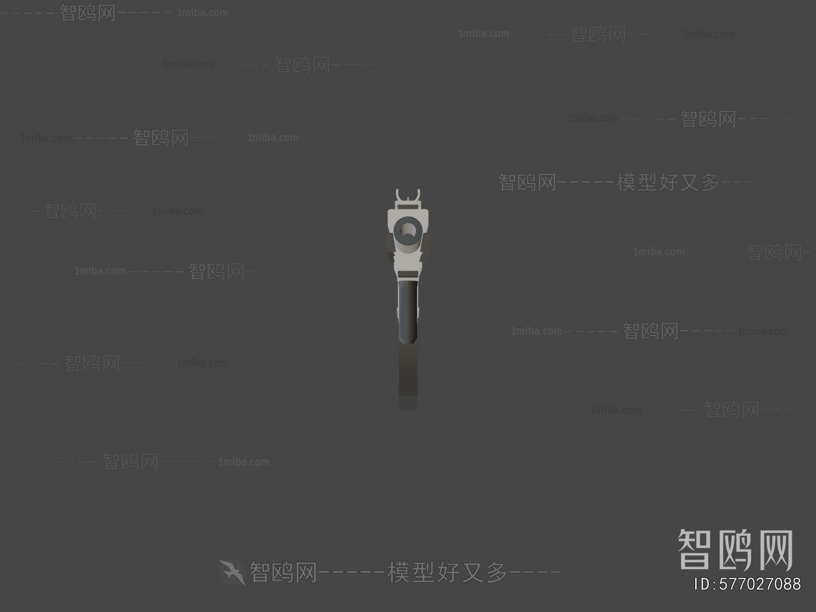 Modern Military Equipment