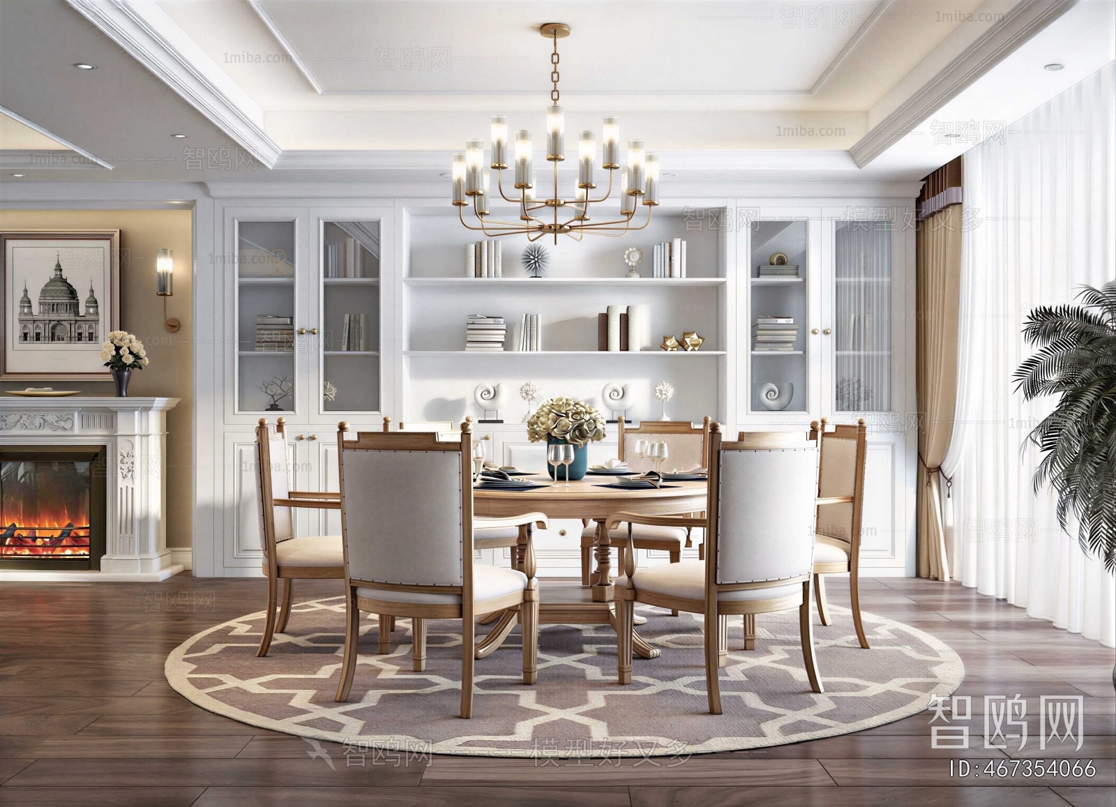American Style Dining Room