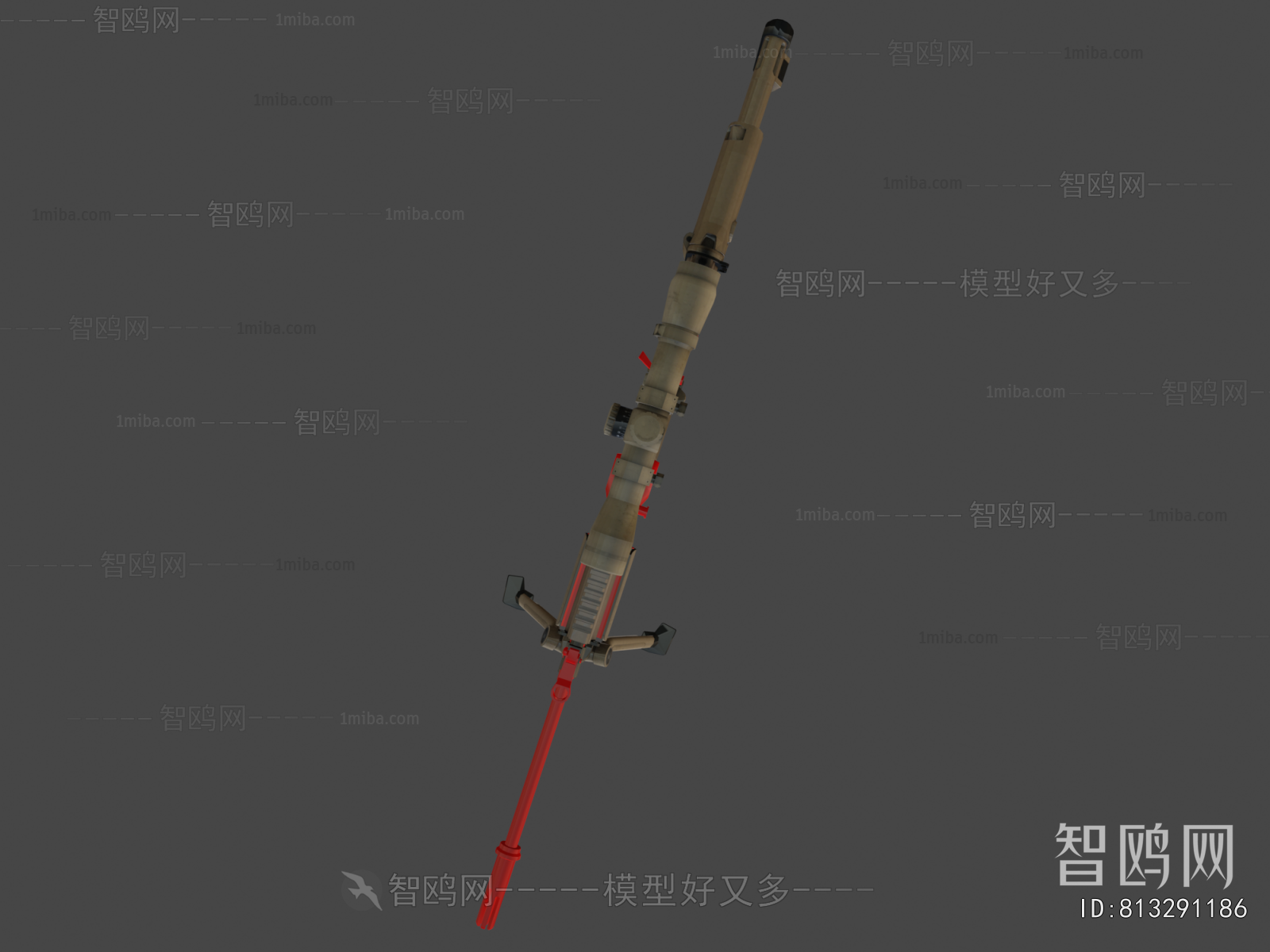 Modern Military Equipment