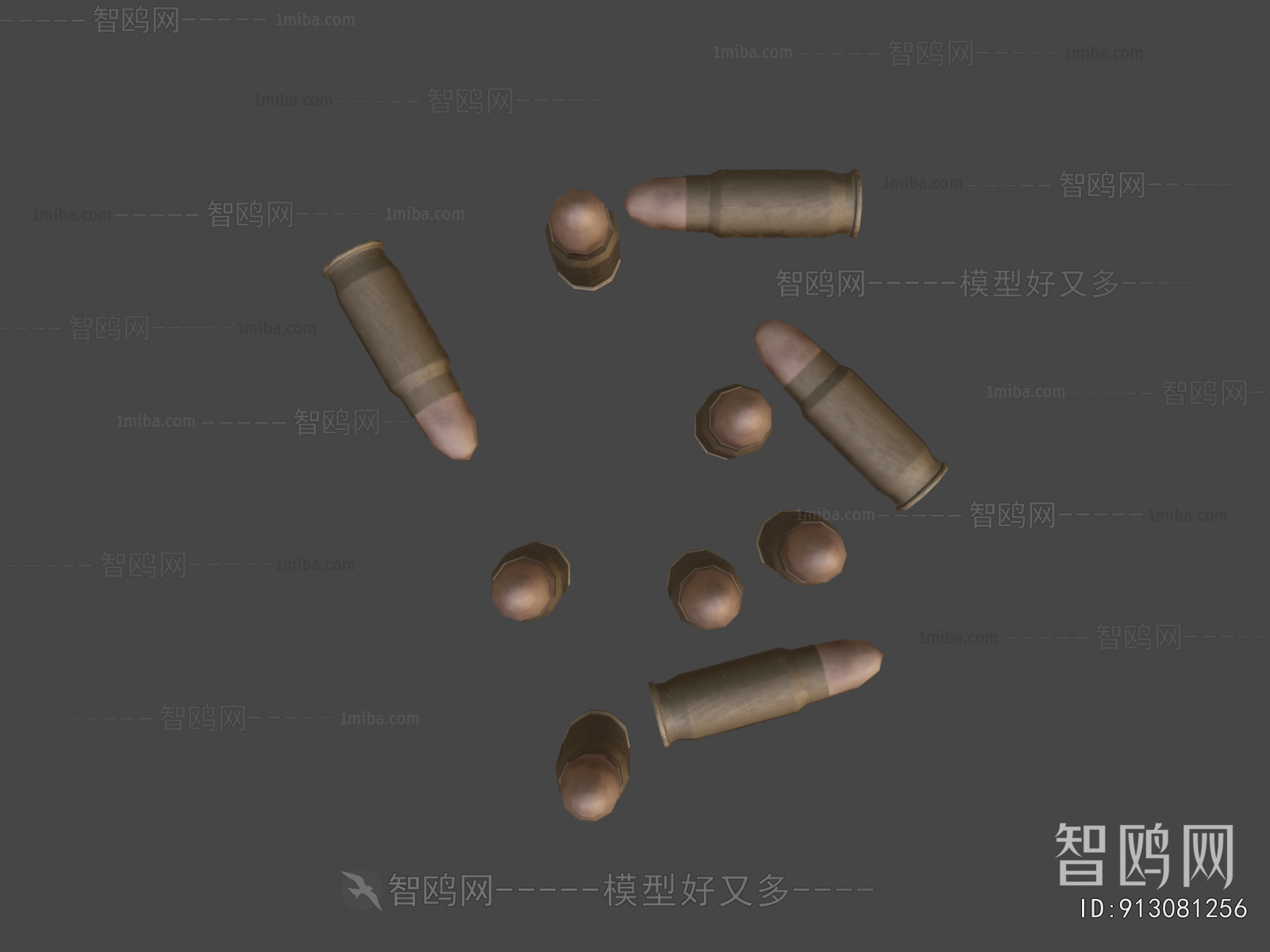 Modern Military Equipment