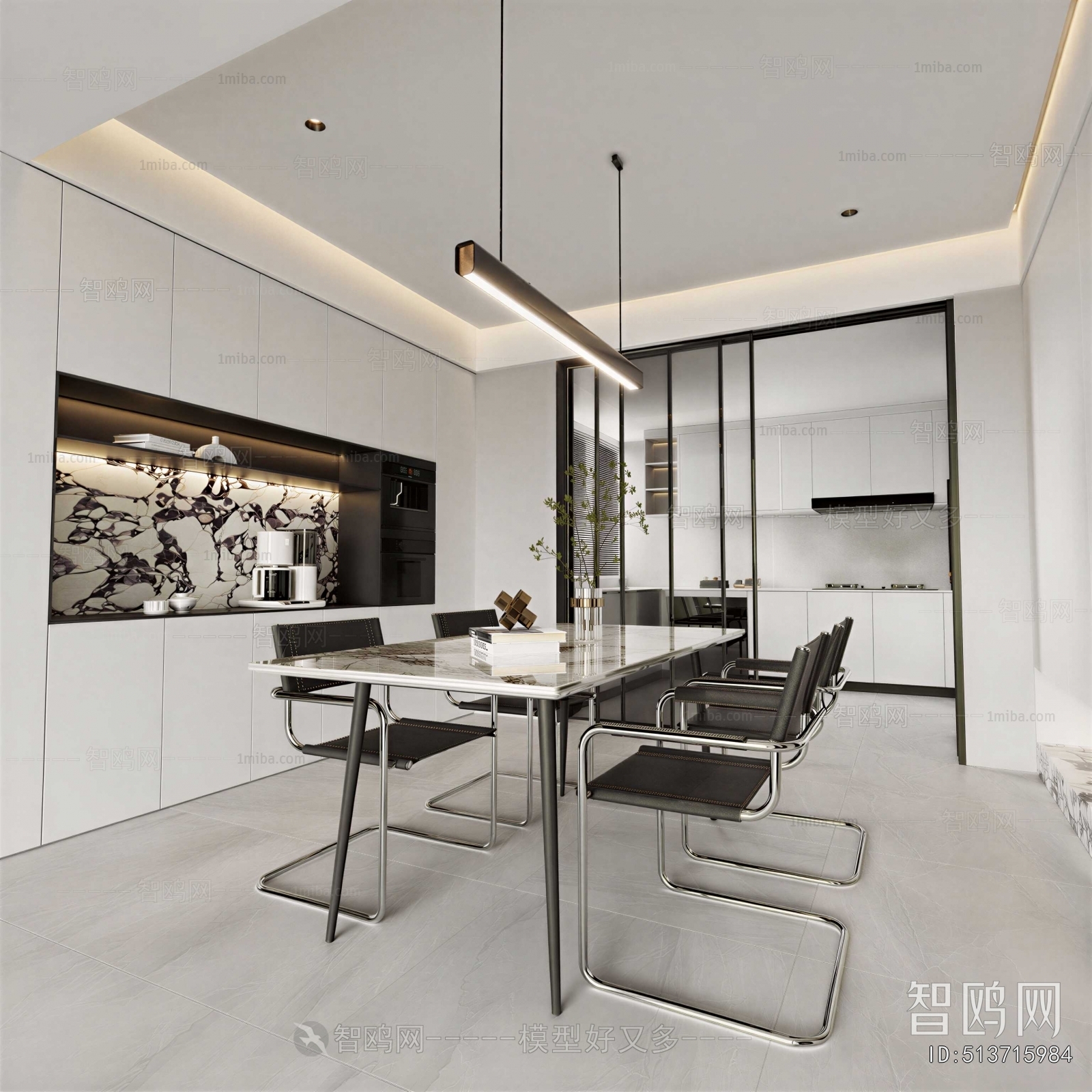 Modern Dining Room