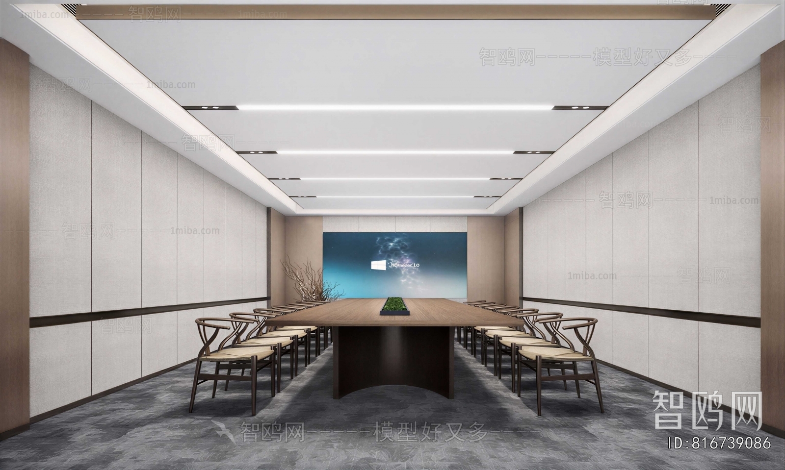 Modern Meeting Room