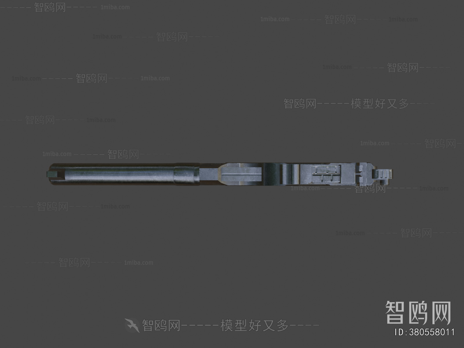 Modern Military Equipment