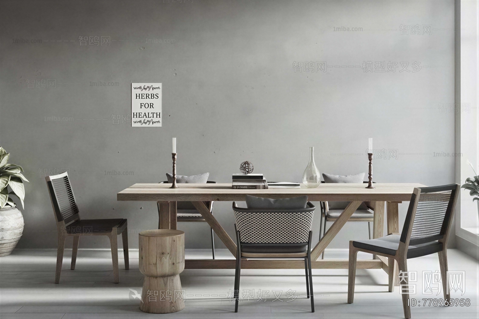 Modern Dining Table And Chairs