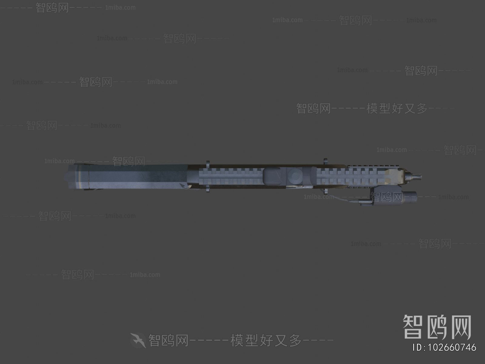 Modern Military Equipment