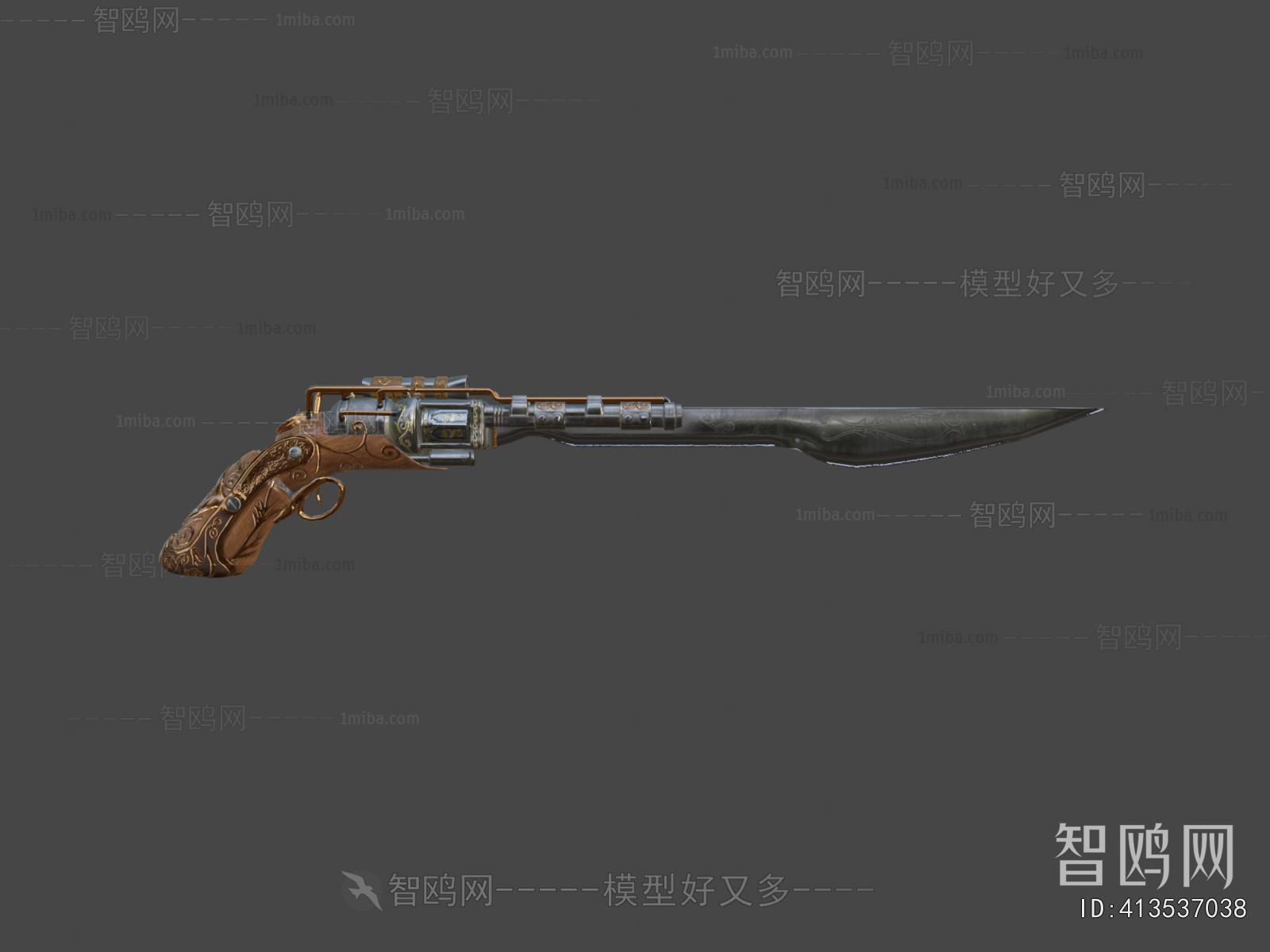 Modern Military Equipment