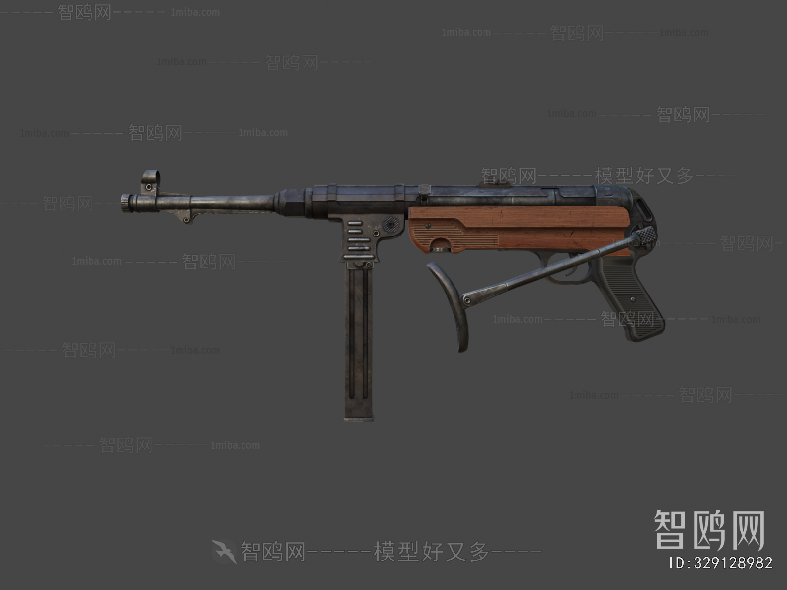 Modern Military Equipment