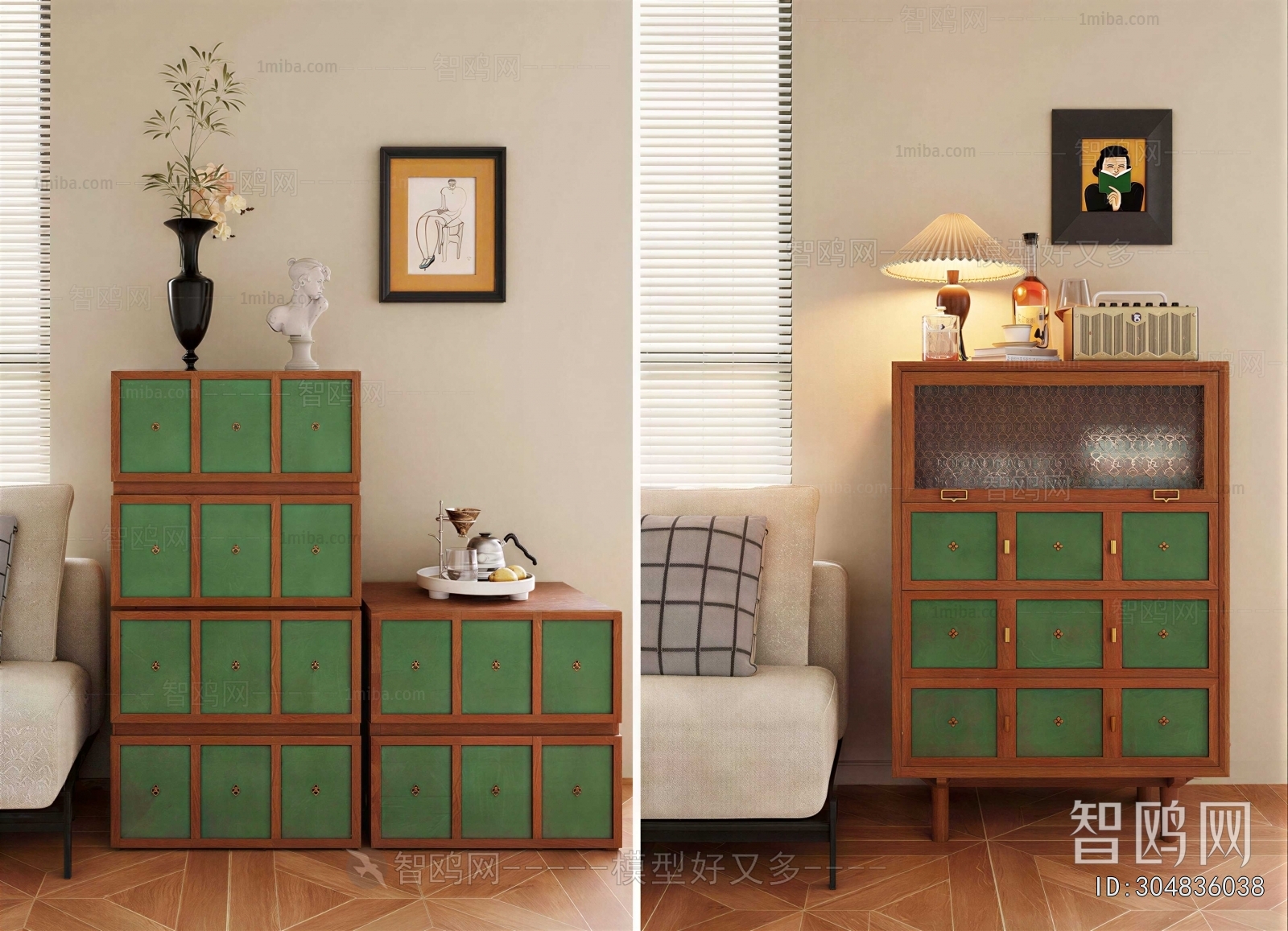 Modern Entrance Cabinet