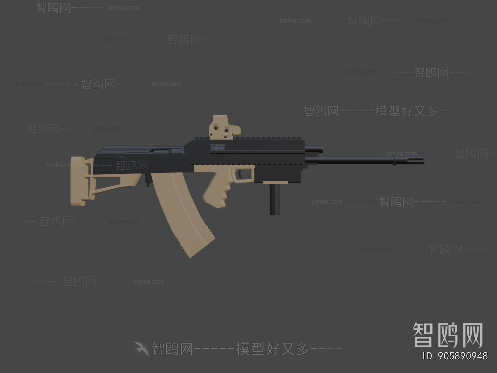 Modern Military Equipment