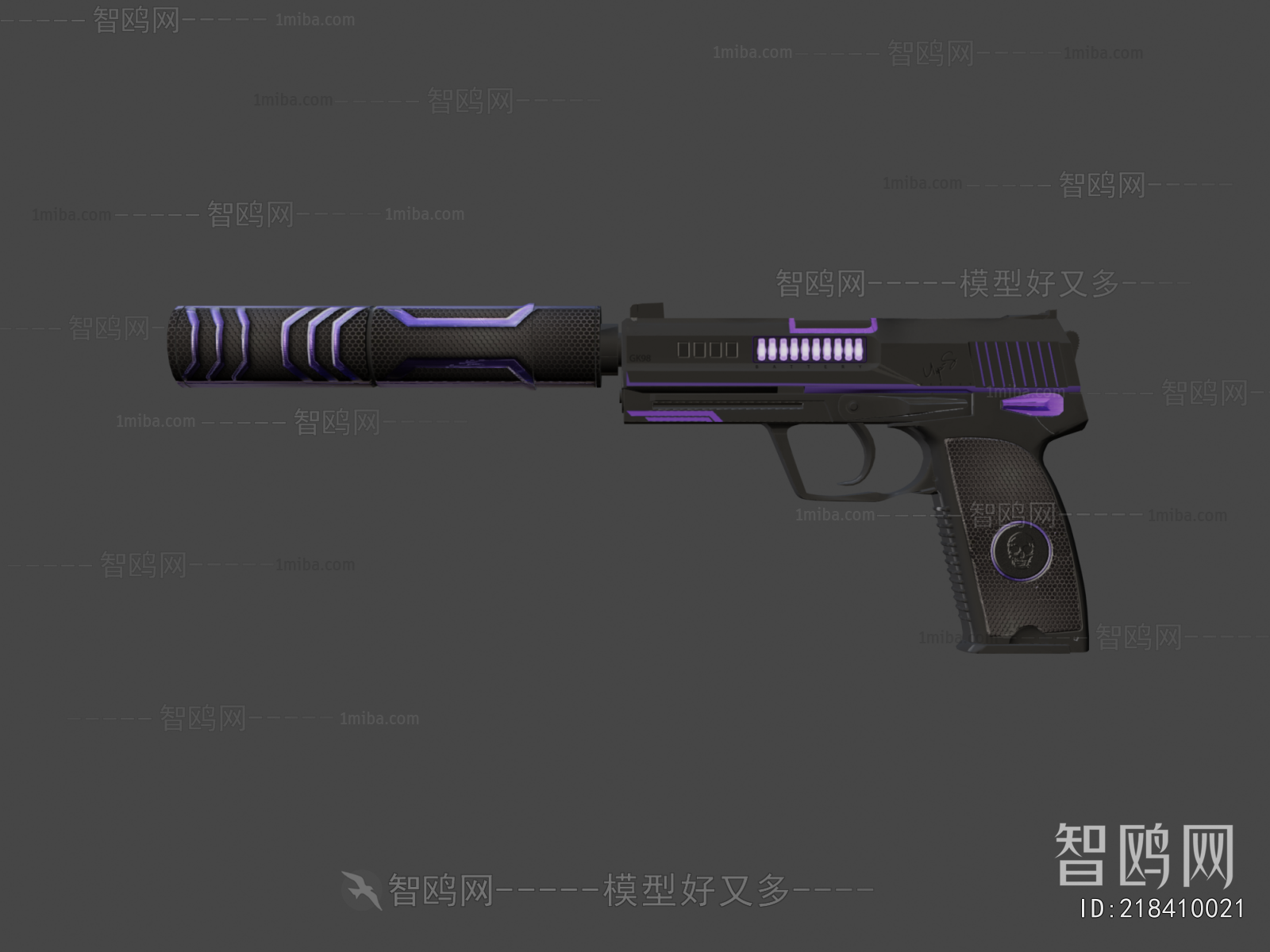 Modern Military Equipment