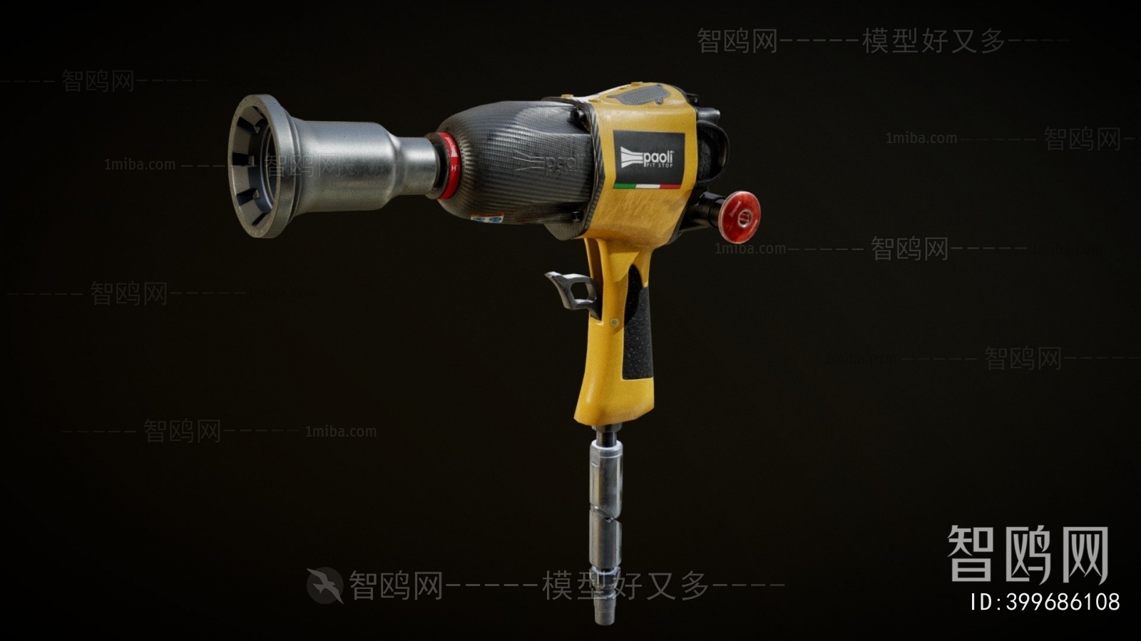 Modern Military Equipment