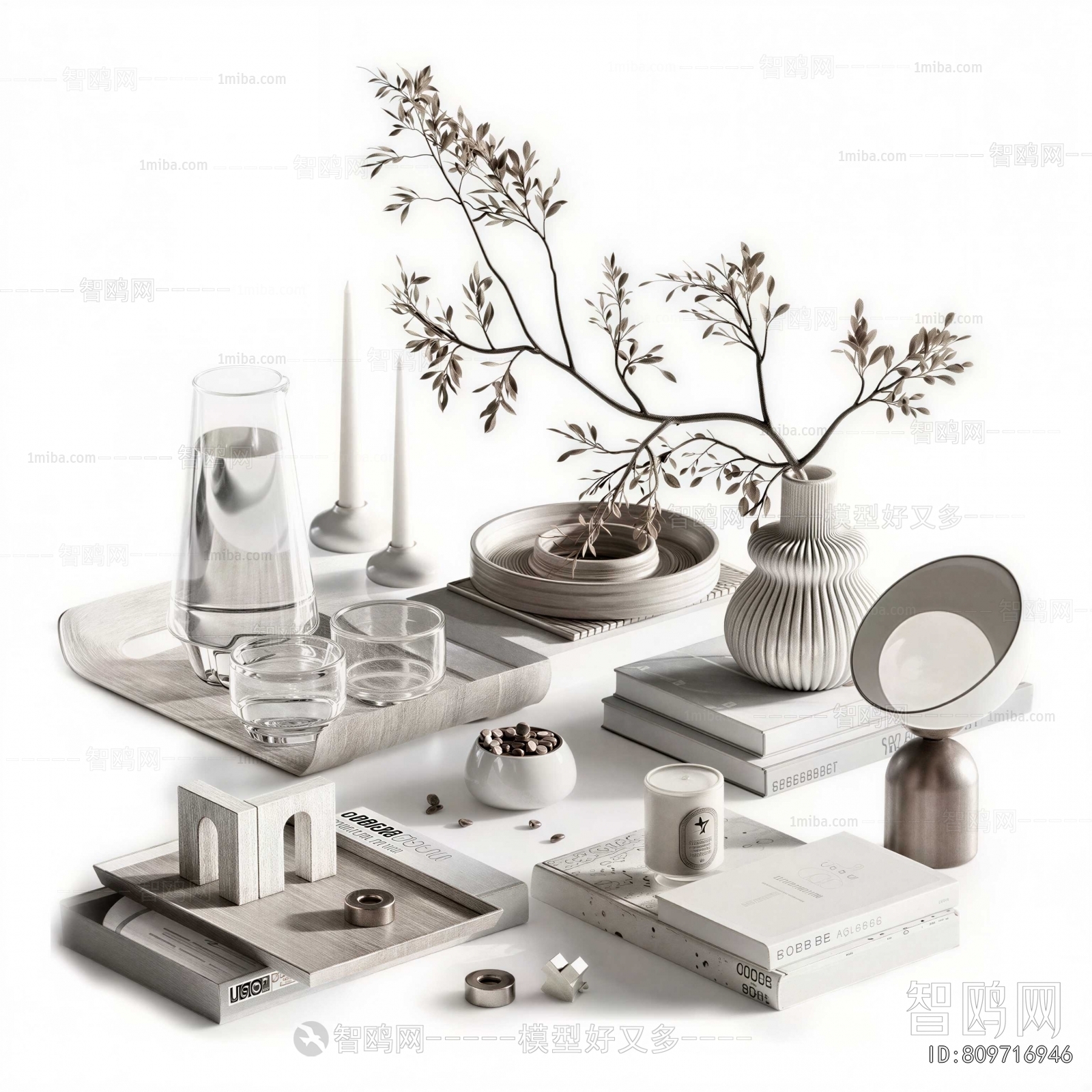 Modern Decorative Set