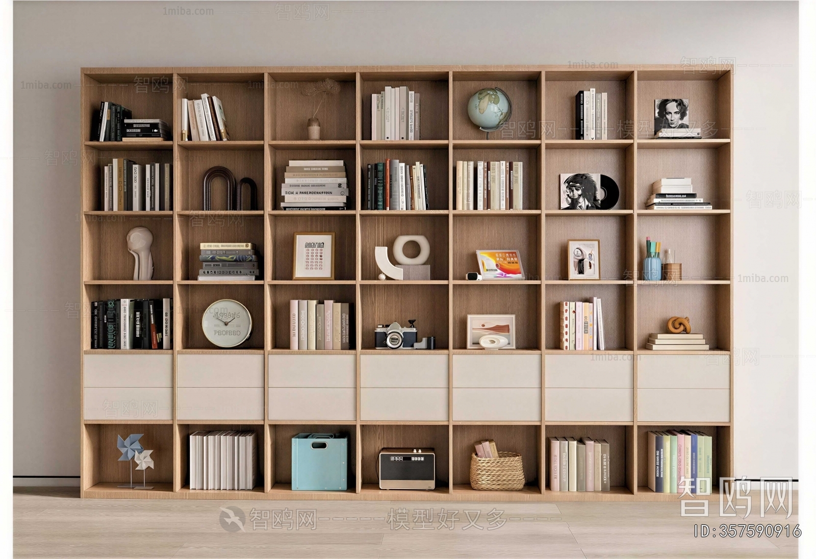 Modern Bookcase