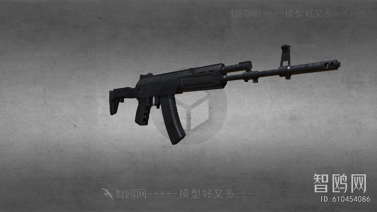 Modern Military Equipment