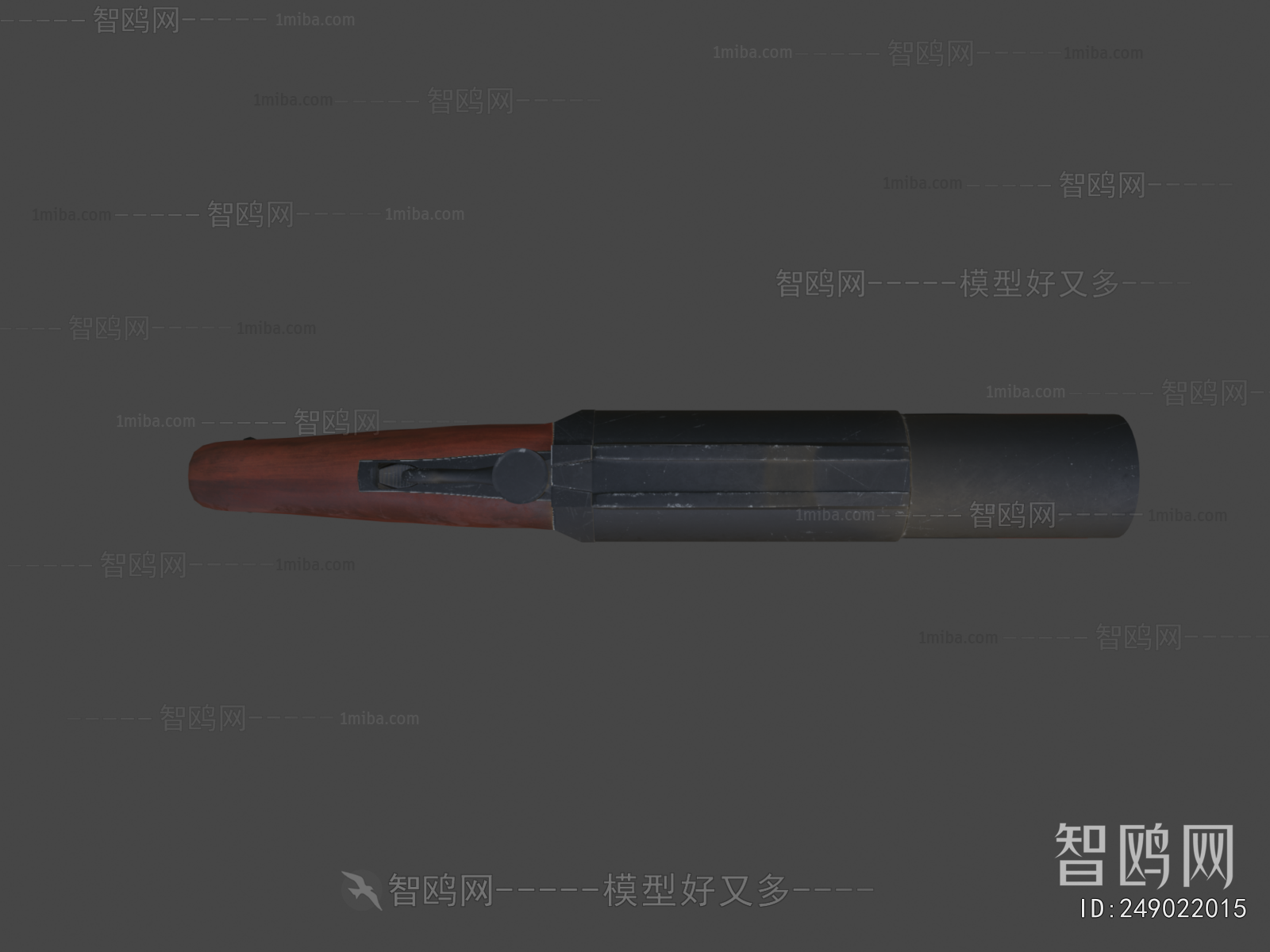 Modern Military Equipment