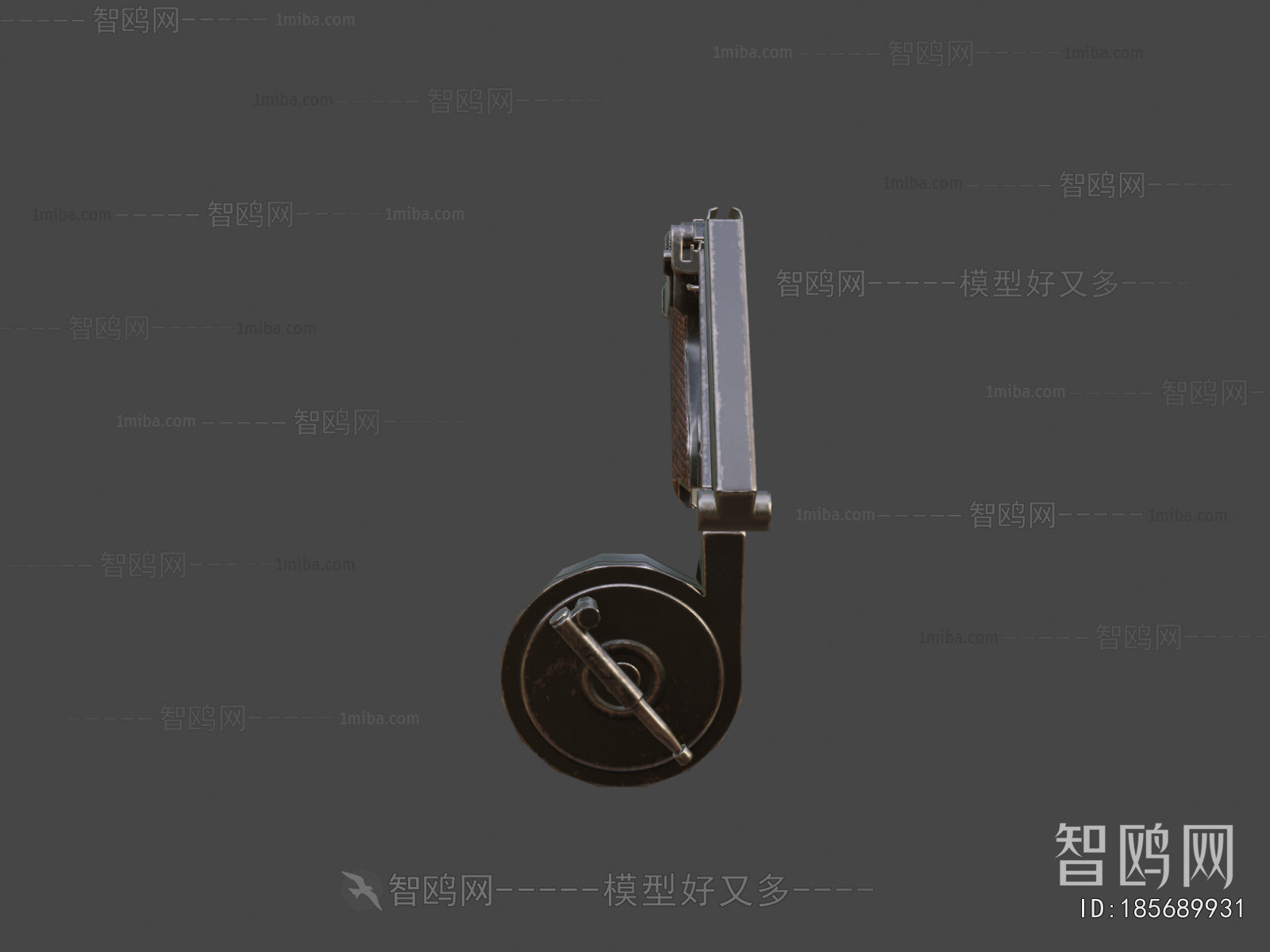 Modern Military Equipment