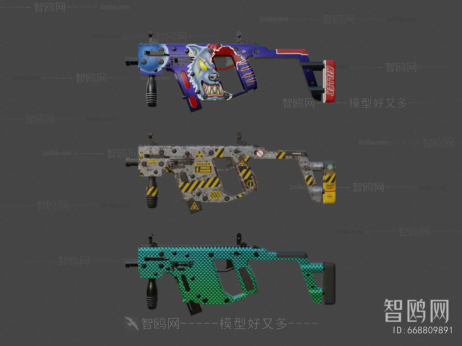 Modern Military Equipment