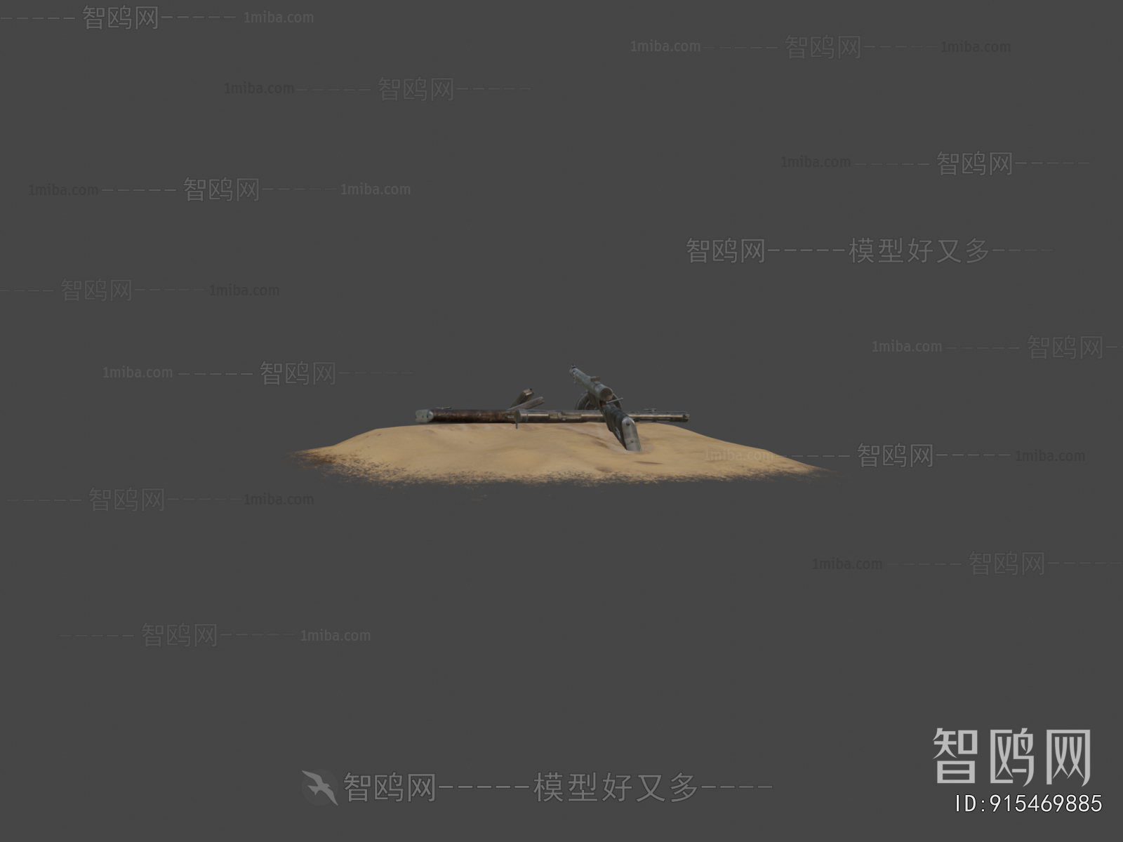 Modern Military Equipment