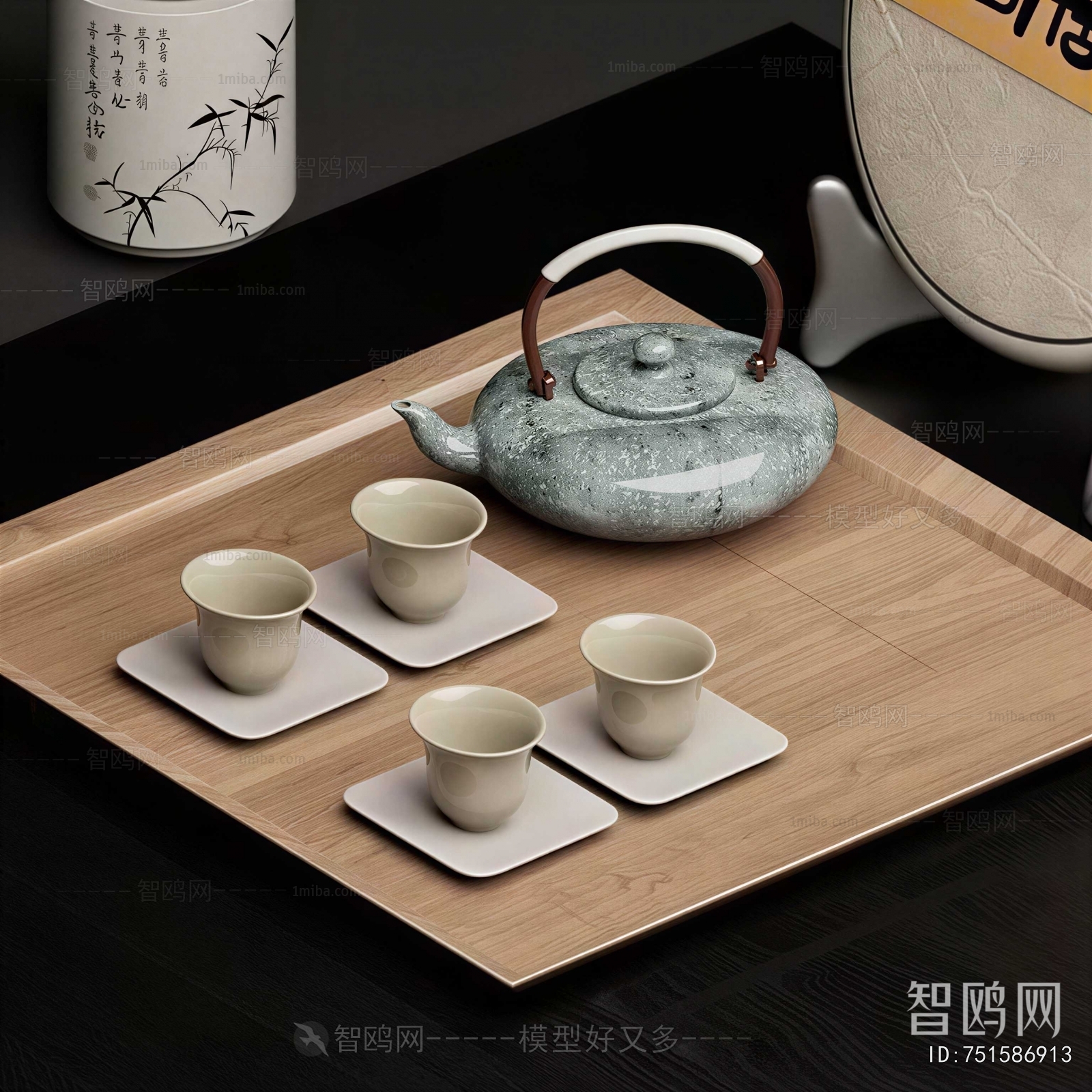 New Chinese Style Tea Set