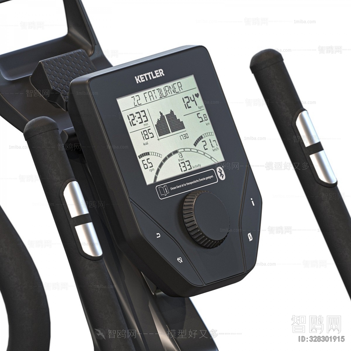 Modern Fitness Equipment