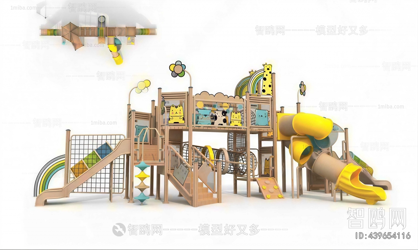 Modern Equipment For Children