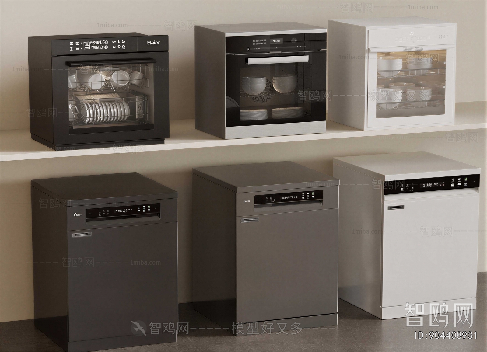 Modern Electric Kitchen Appliances