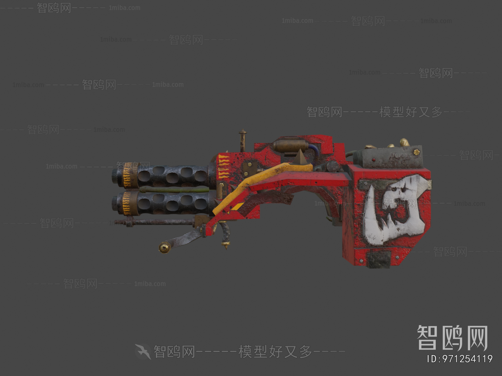 Modern Military Equipment