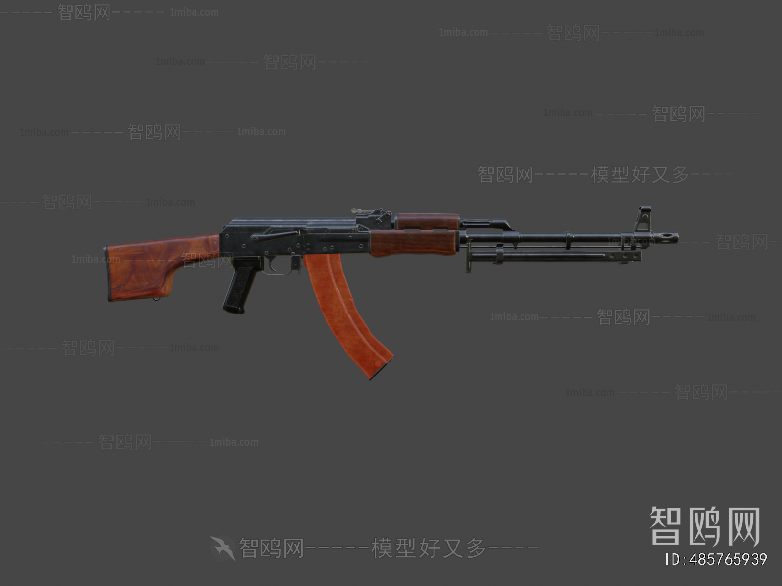 Modern Military Equipment