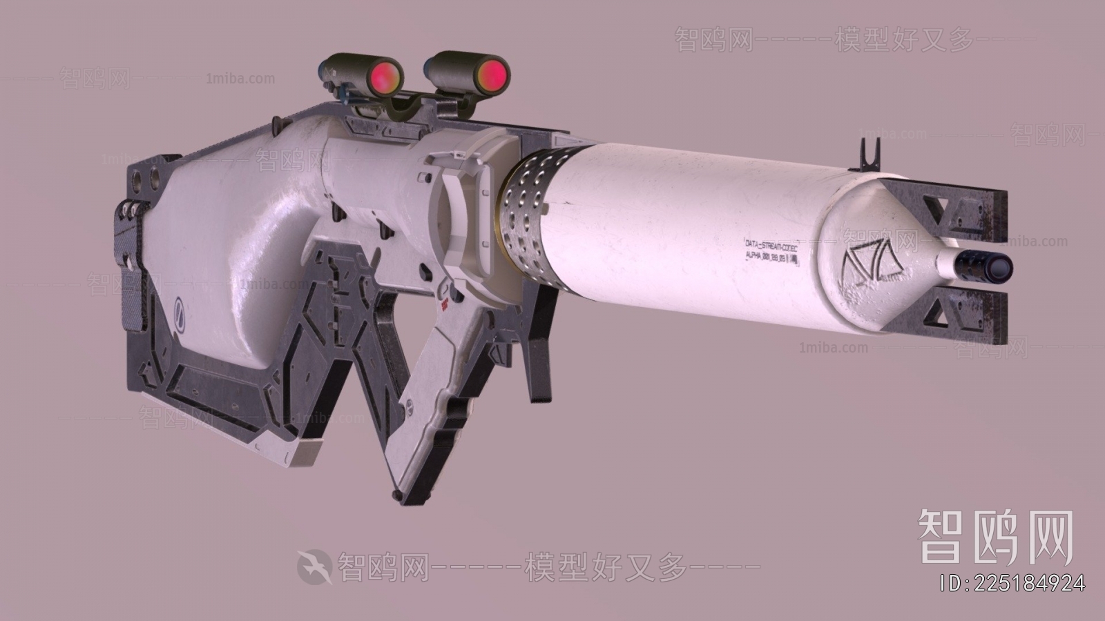 Modern Military Equipment