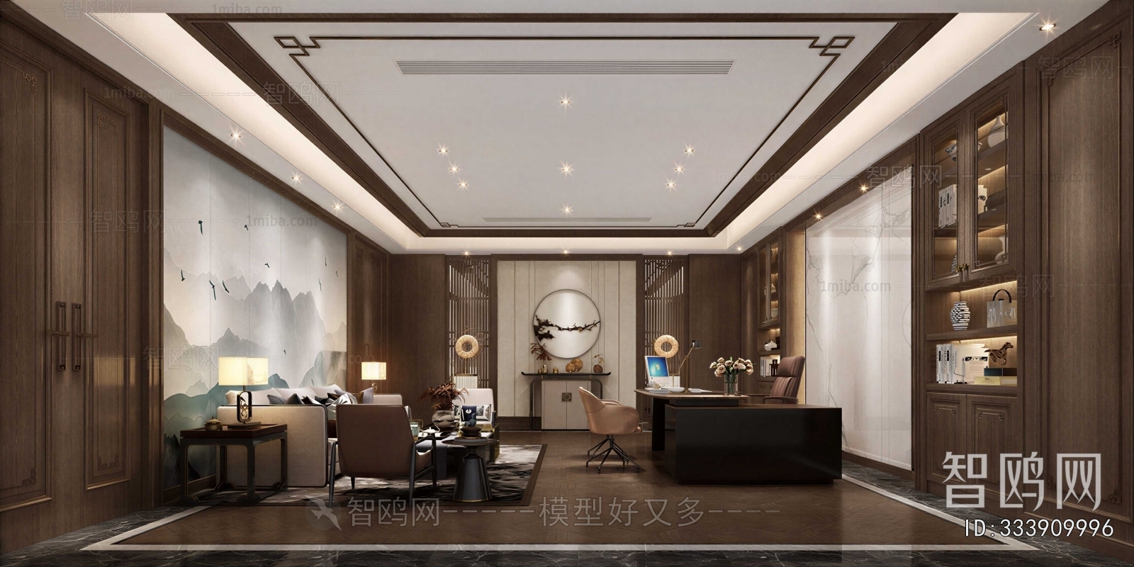 New Chinese Style Manager's Office