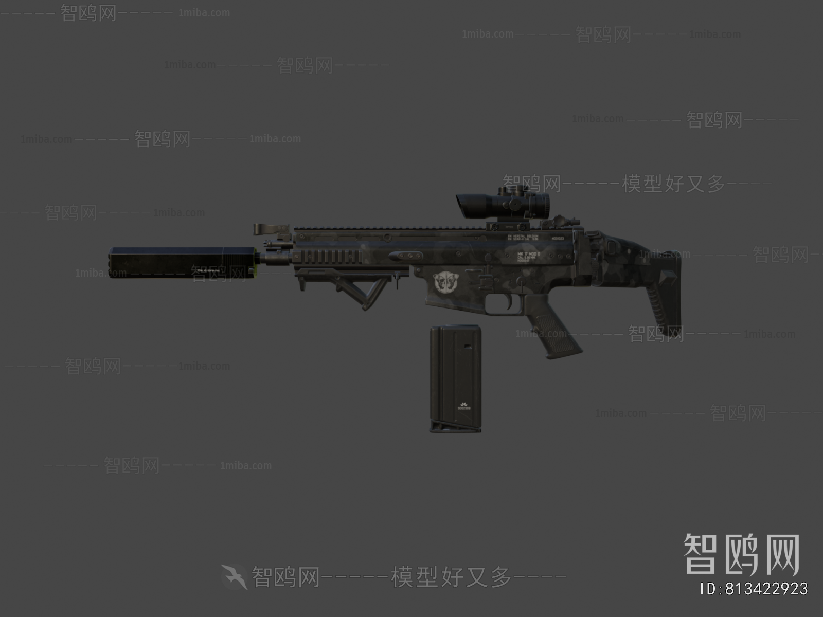 Modern Military Equipment