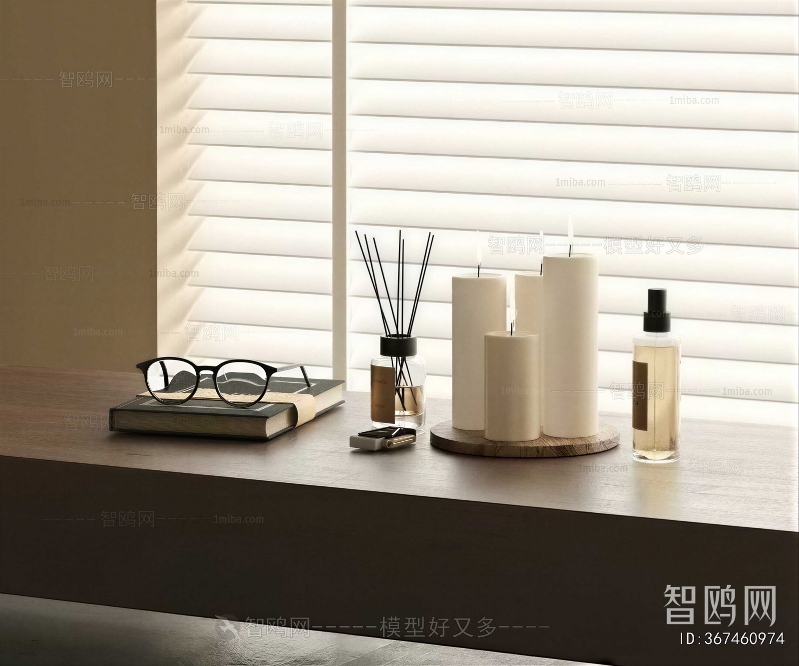 Modern Decorative Set