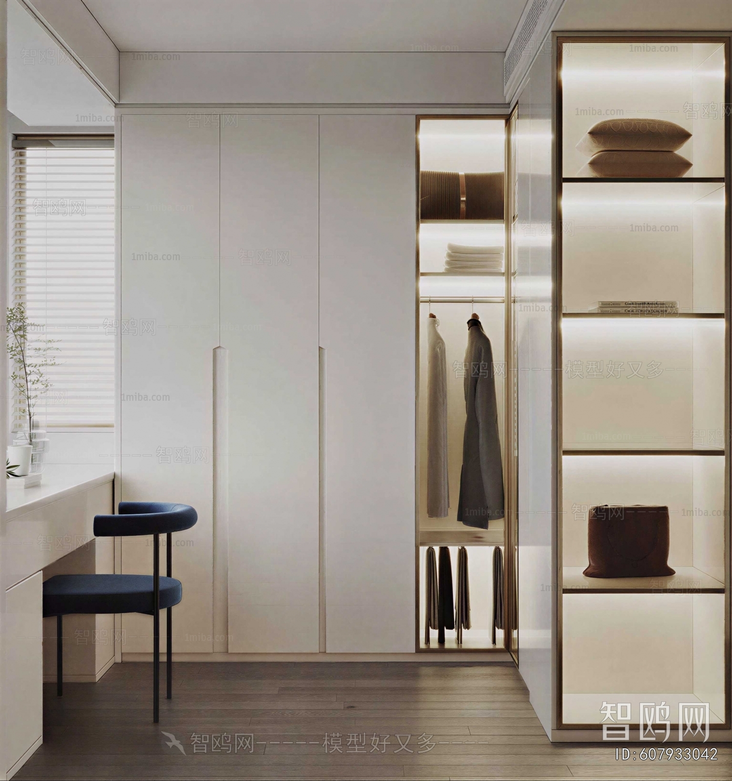 Modern Clothes Storage Area