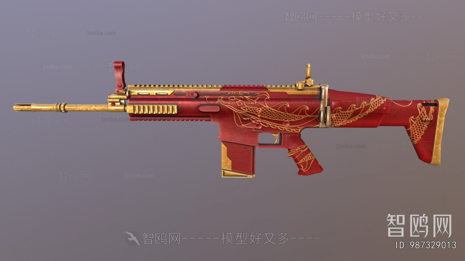 Modern Military Equipment