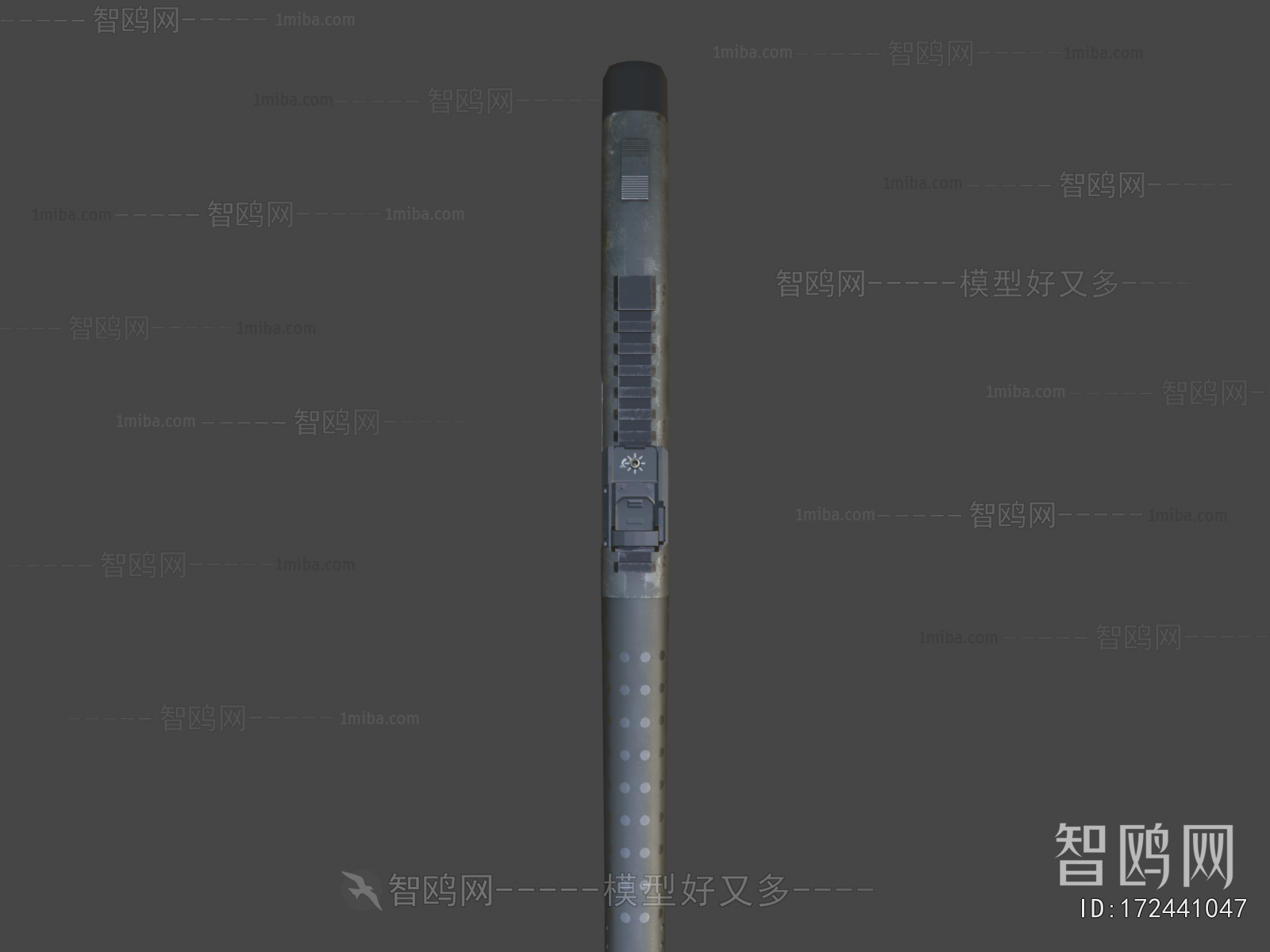 Modern Military Equipment