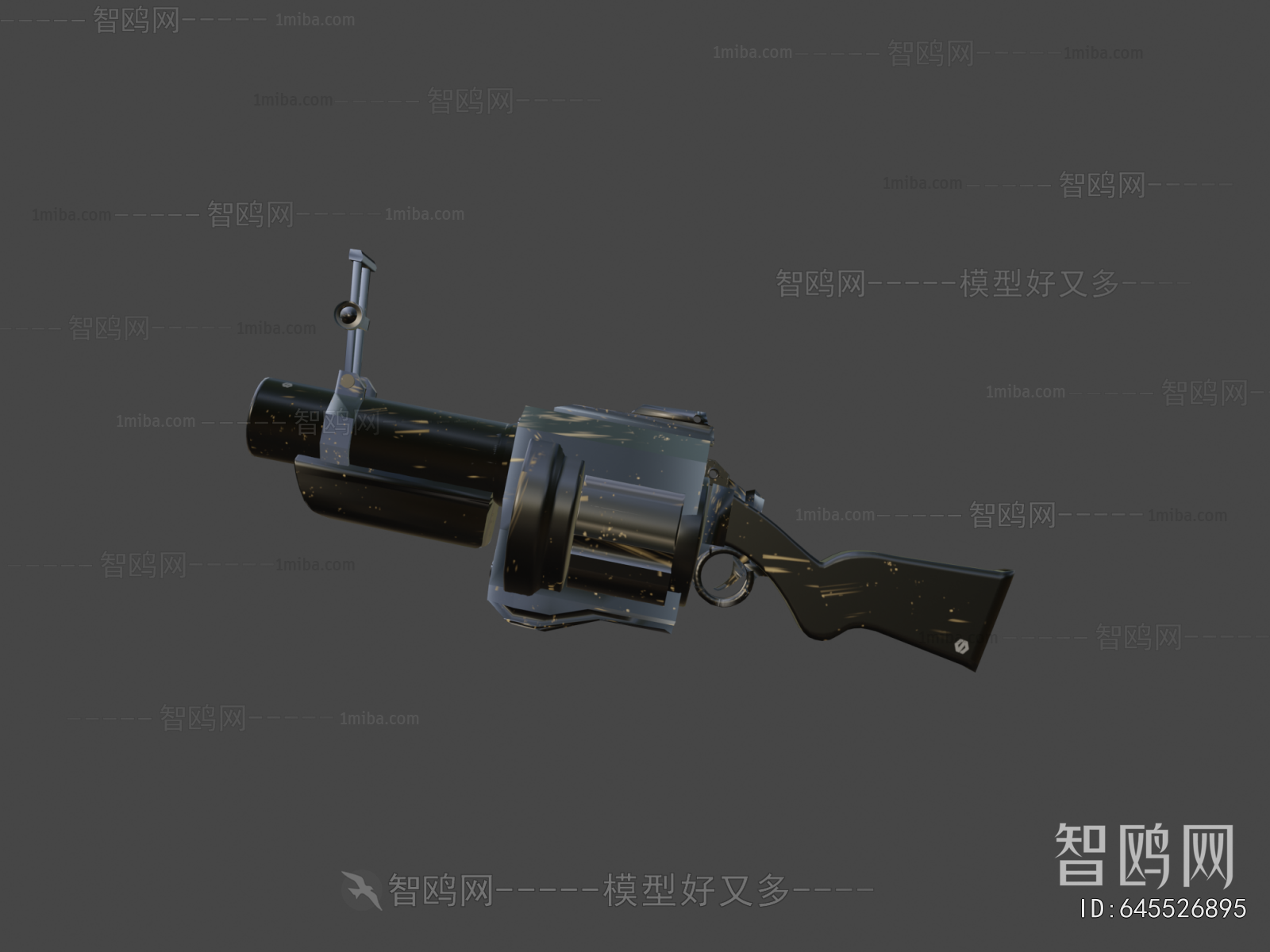 Modern Military Equipment