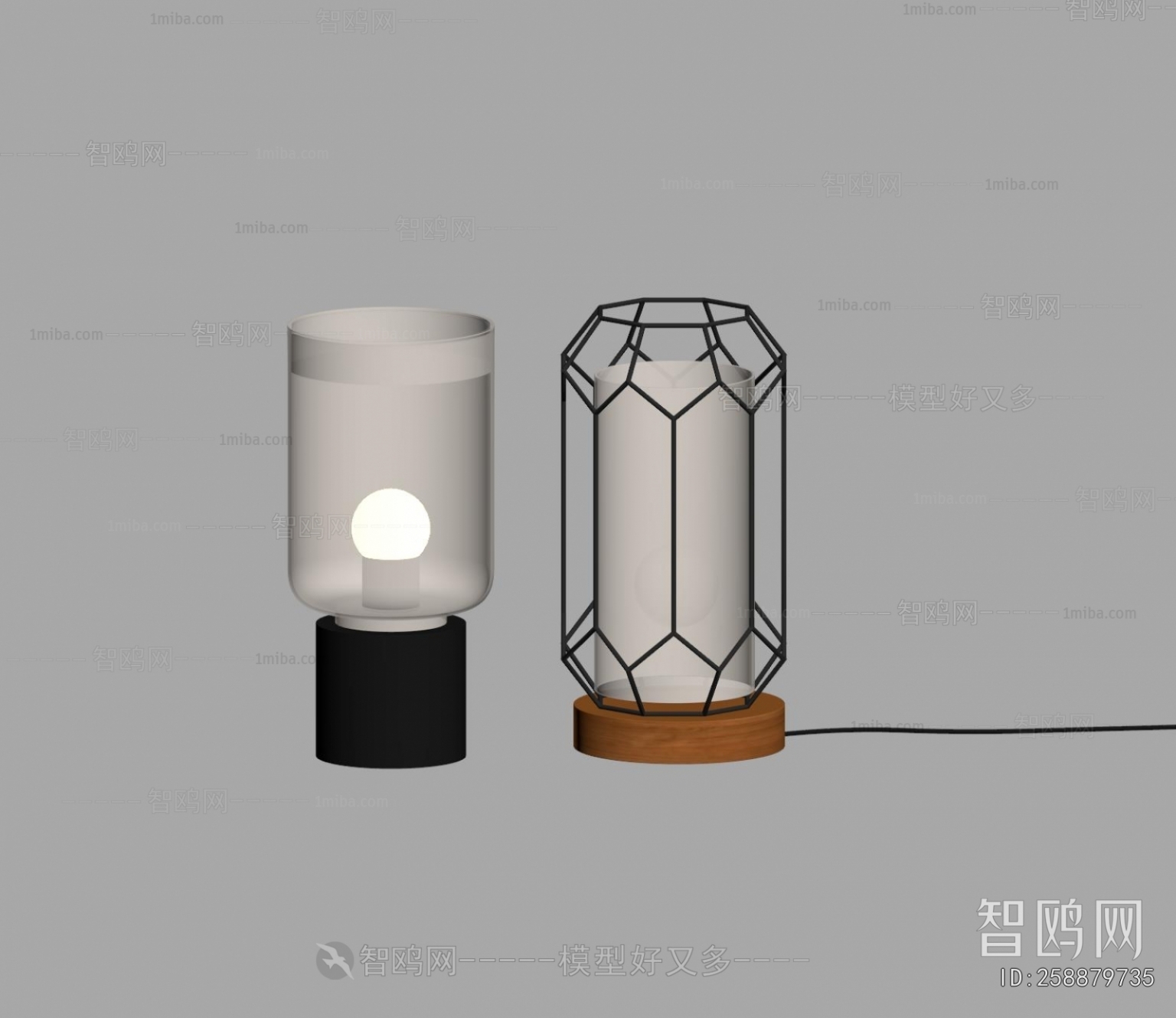 Modern Table Lamp