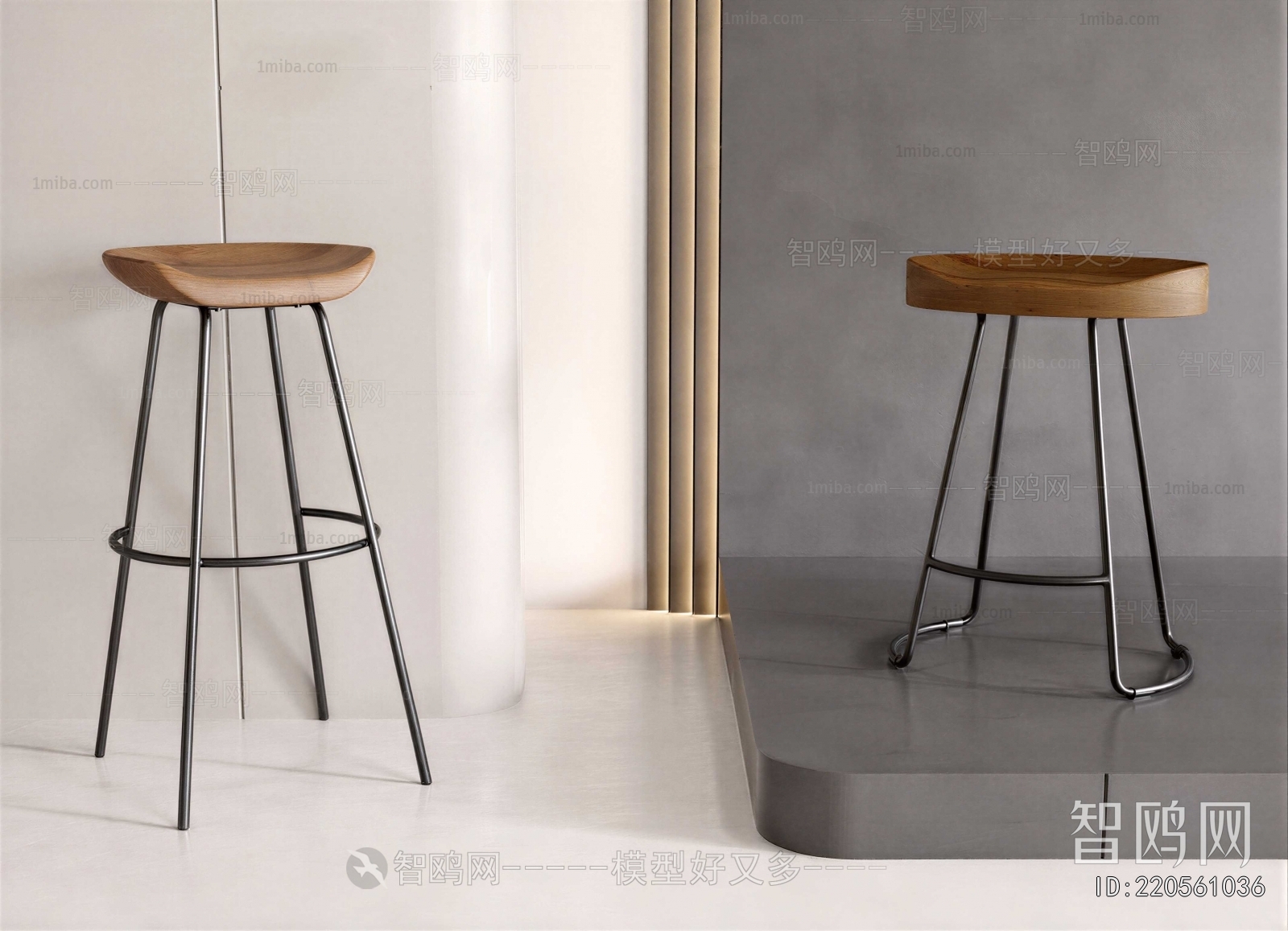Modern Bar Stool
