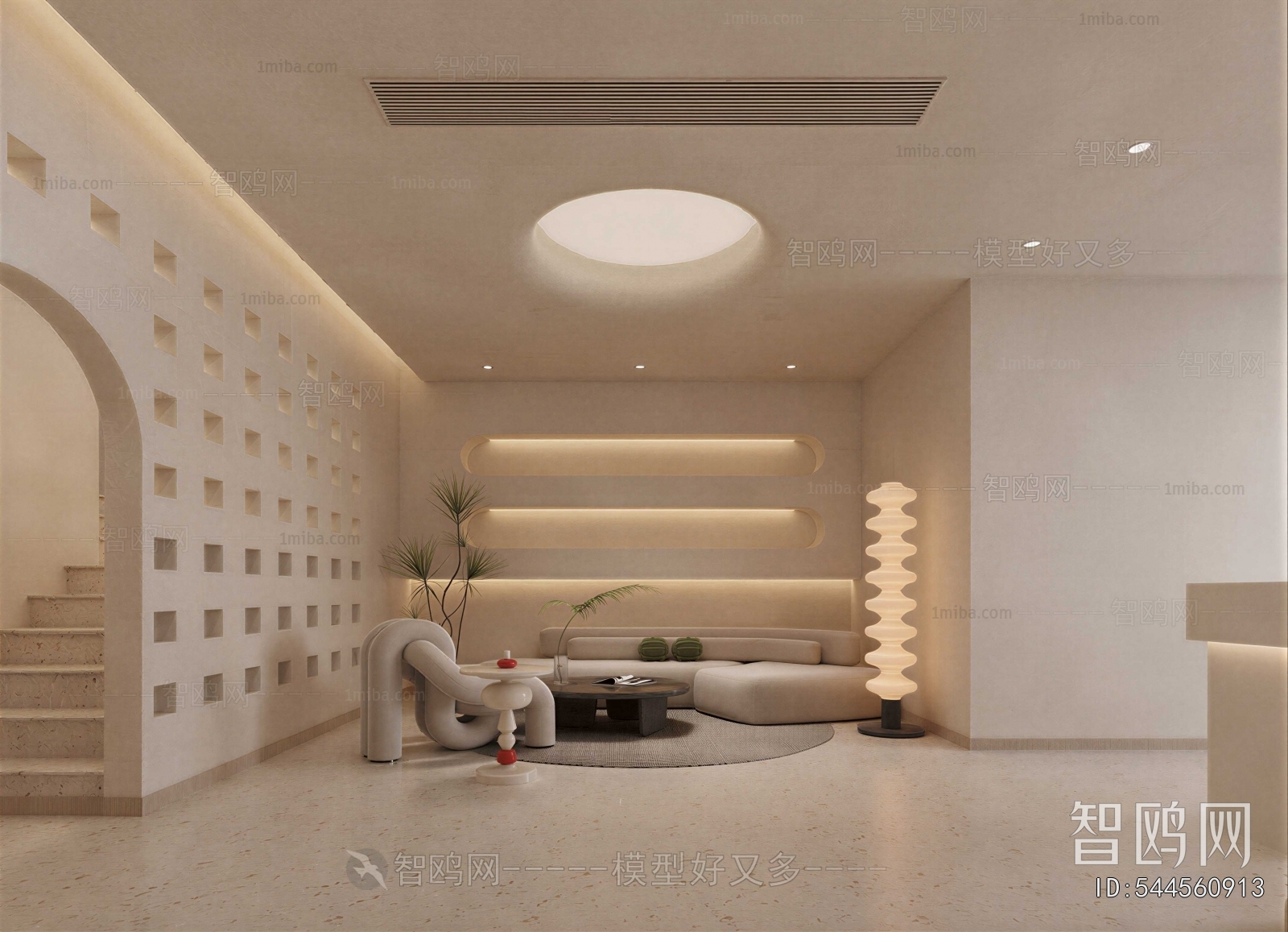 Modern A Living Room