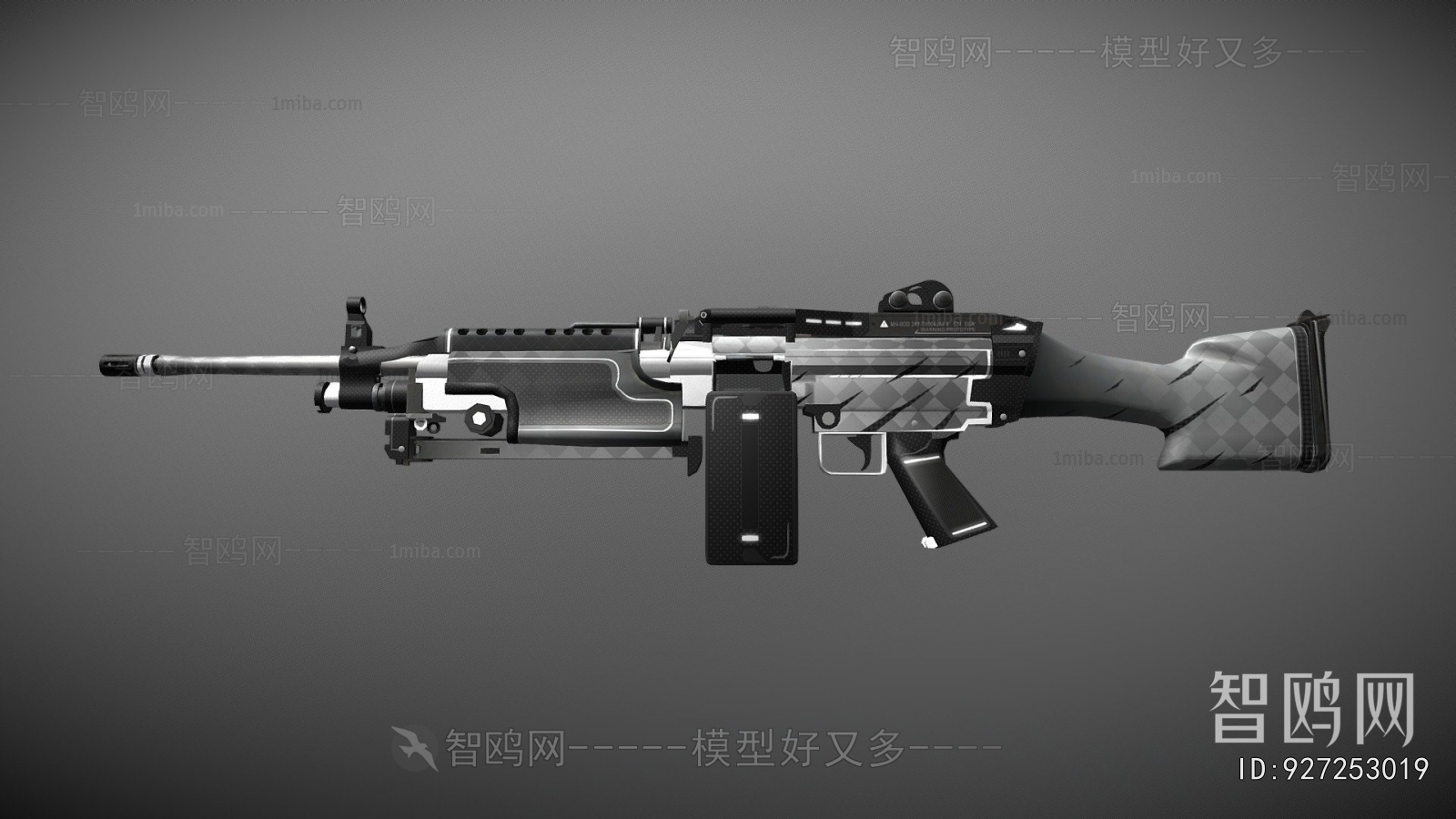 Modern Military Equipment