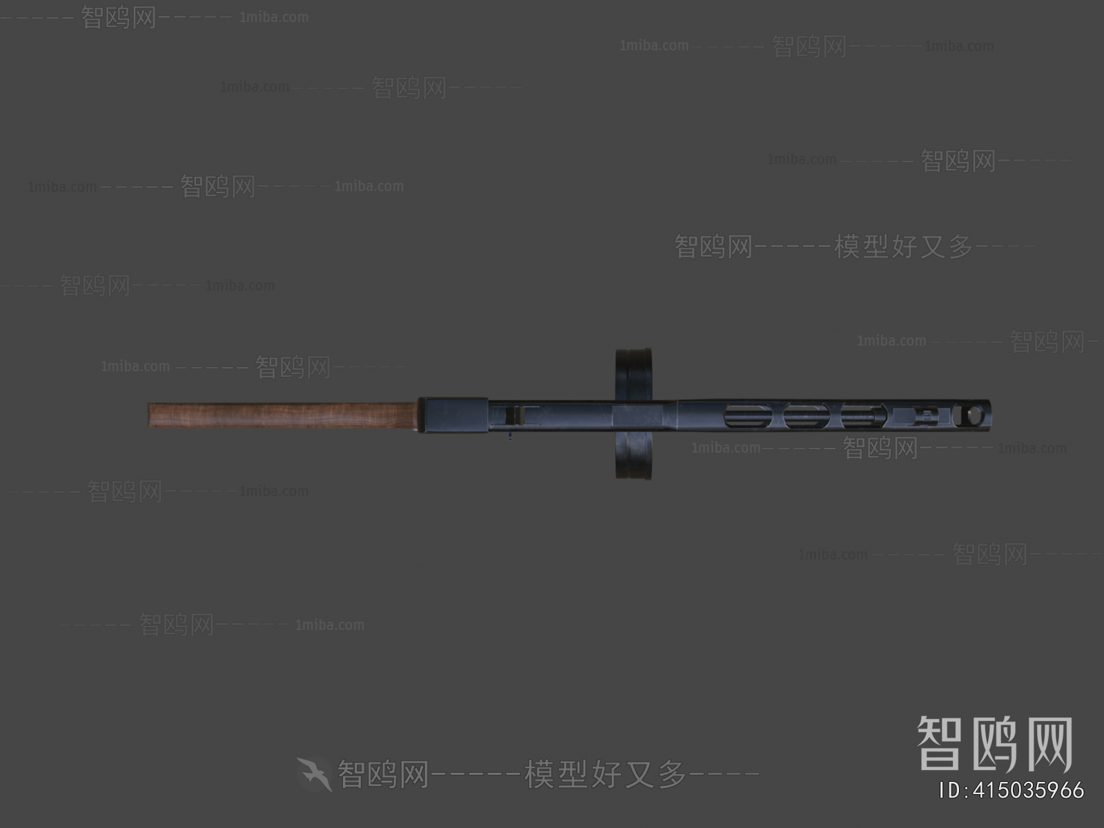 Modern Military Equipment