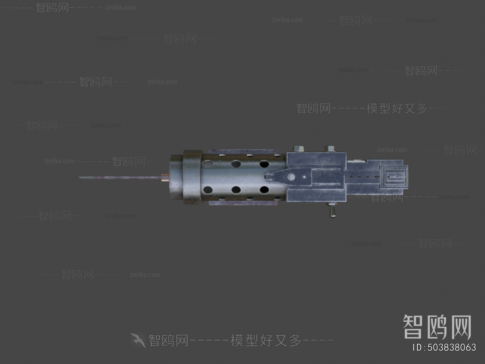 Modern Military Equipment