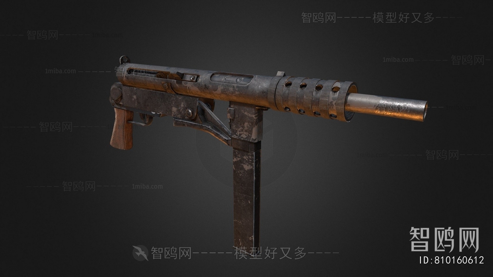 Modern Military Equipment