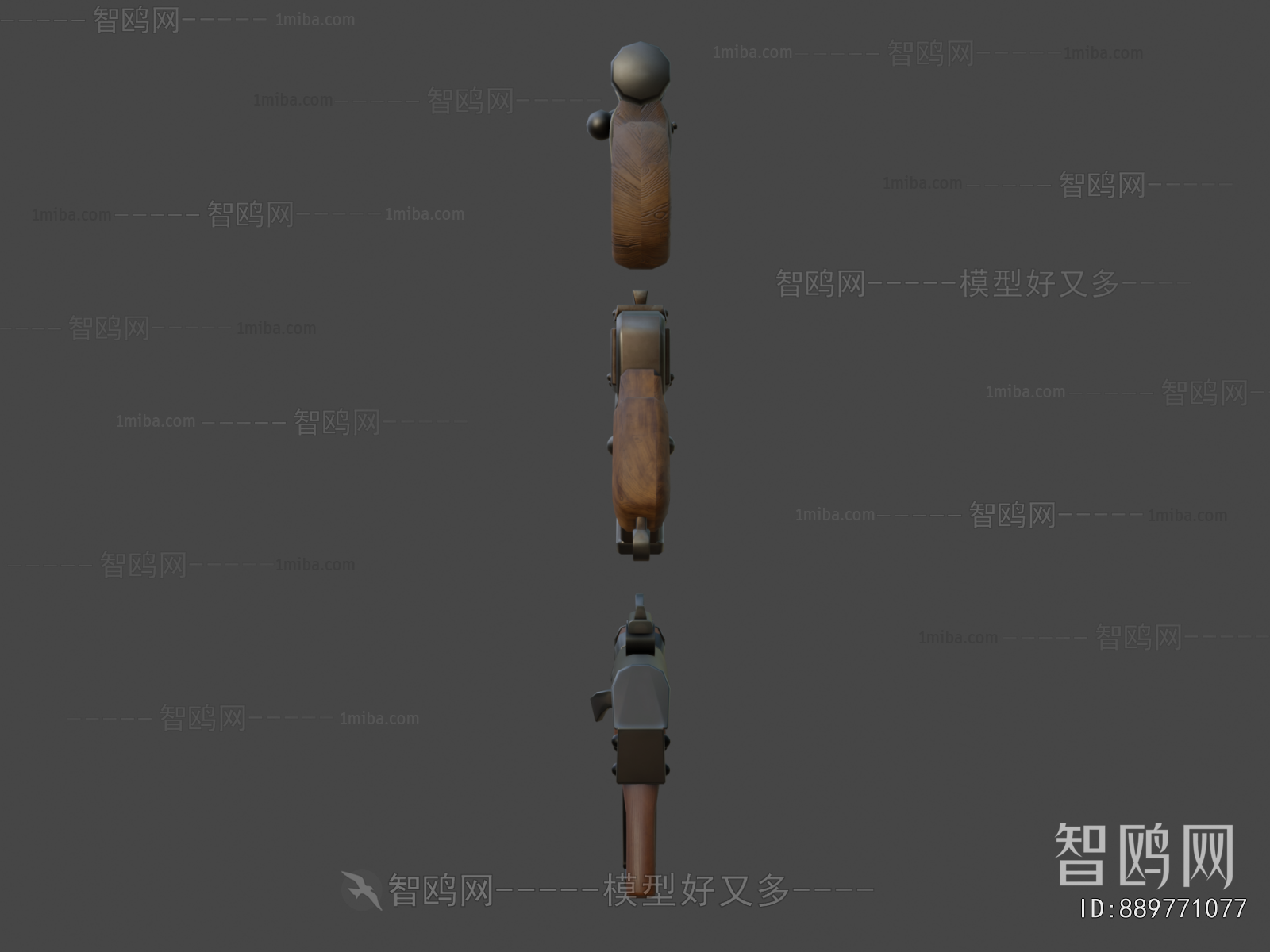 Modern Military Equipment