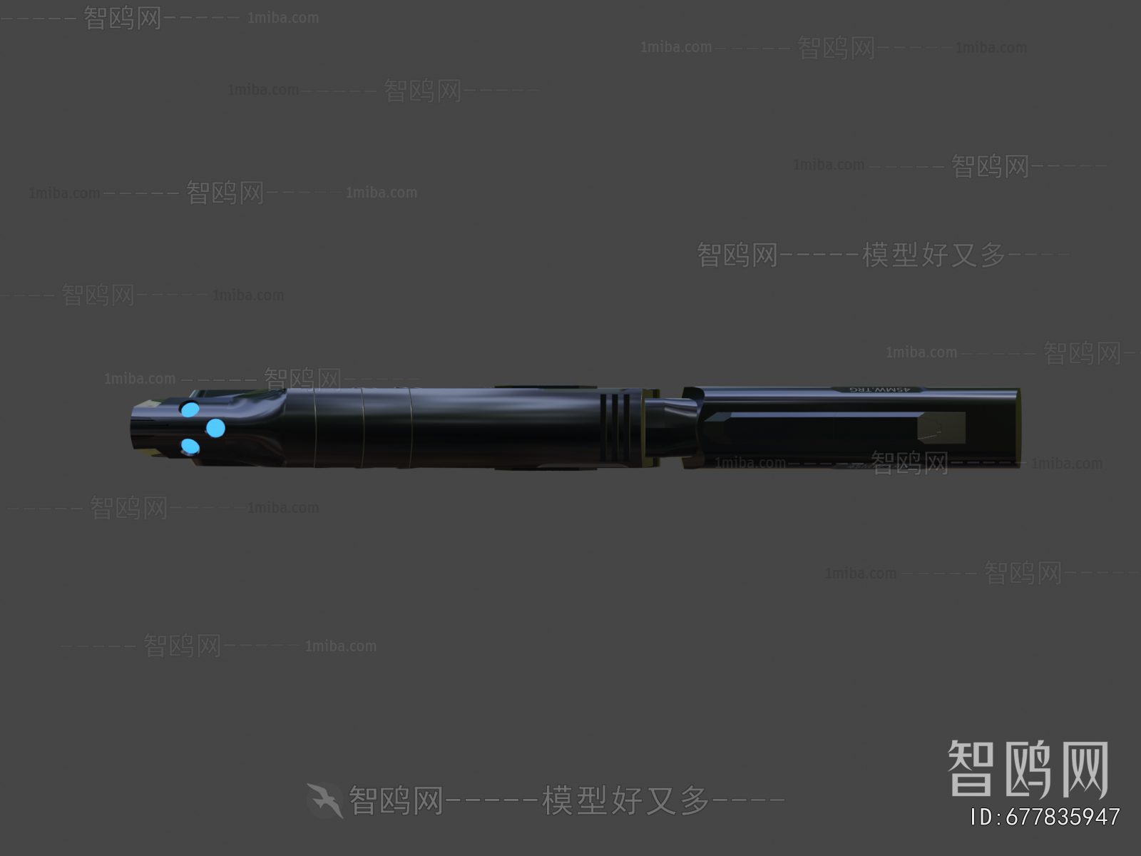 Modern Military Equipment